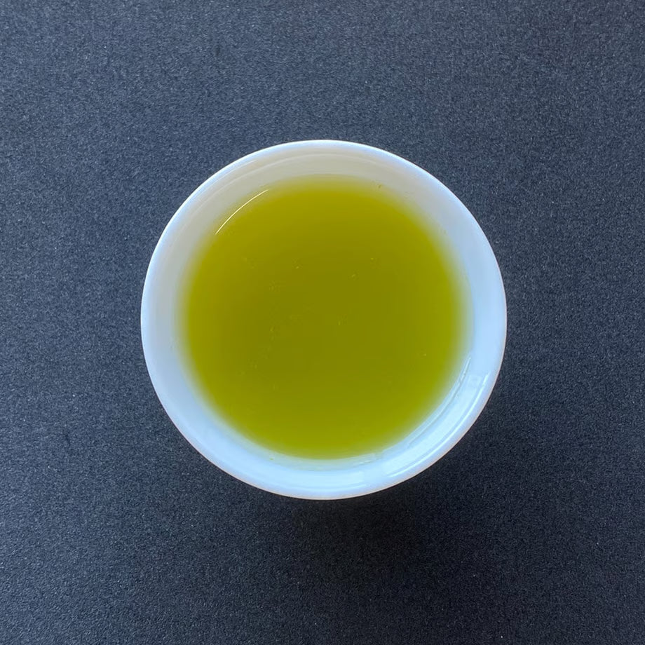 #1056.G1 Nitta Tea Factory: Premium Karigane