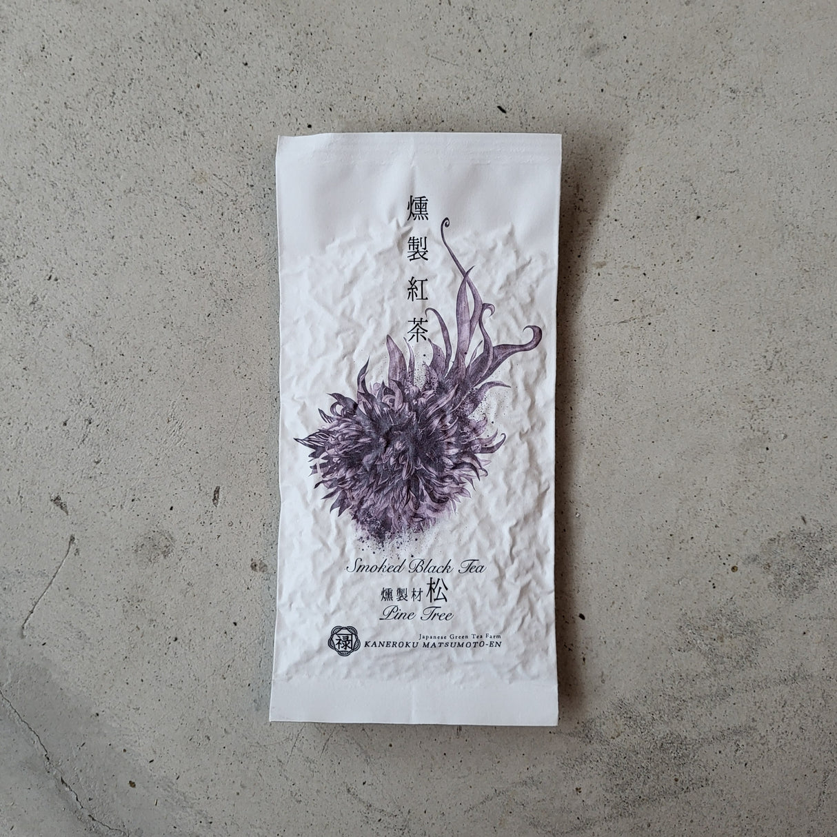 #0369.S5 Kaneroku Matsumoto Tea Garden: Matsu Japanese Pine Wood Smoked Black Tea 燻製紅茶 松