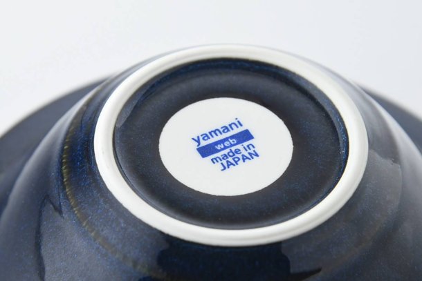 ディープスカンジナビアンブルー - 15.5 cm ボウル