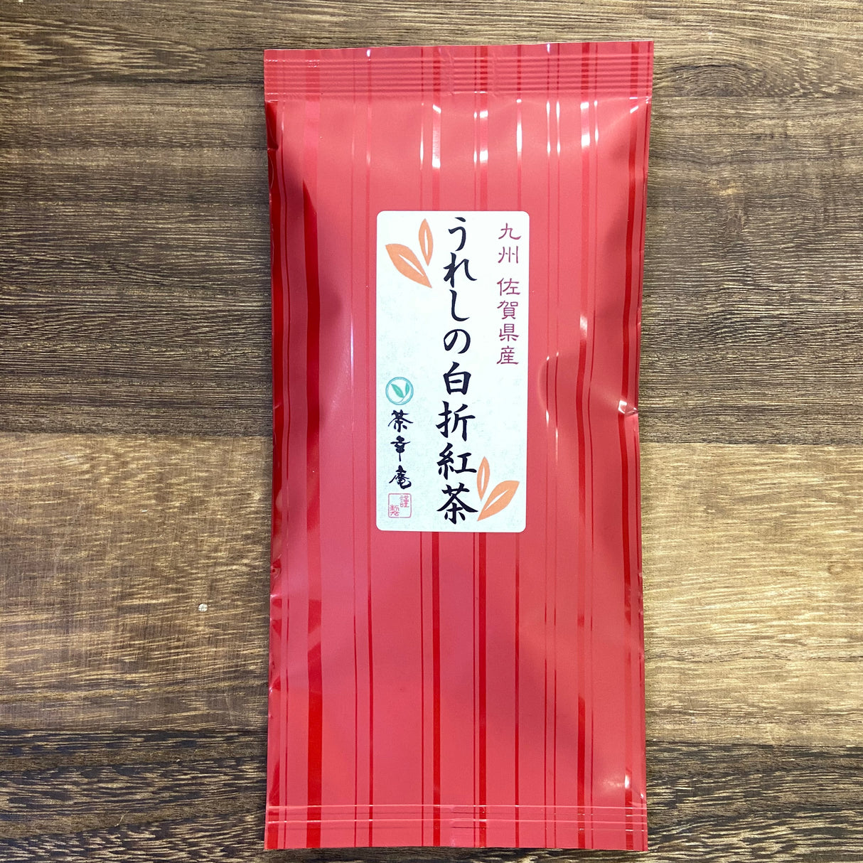 #0180.S1 Chakouan: Ureshino Black Tea Leaf Stems 50g うれしの白折紅茶 (H1102)