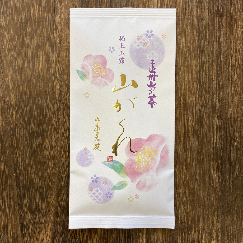 Nagomi Organic, Ceremonial Grade Matcha Green Tea