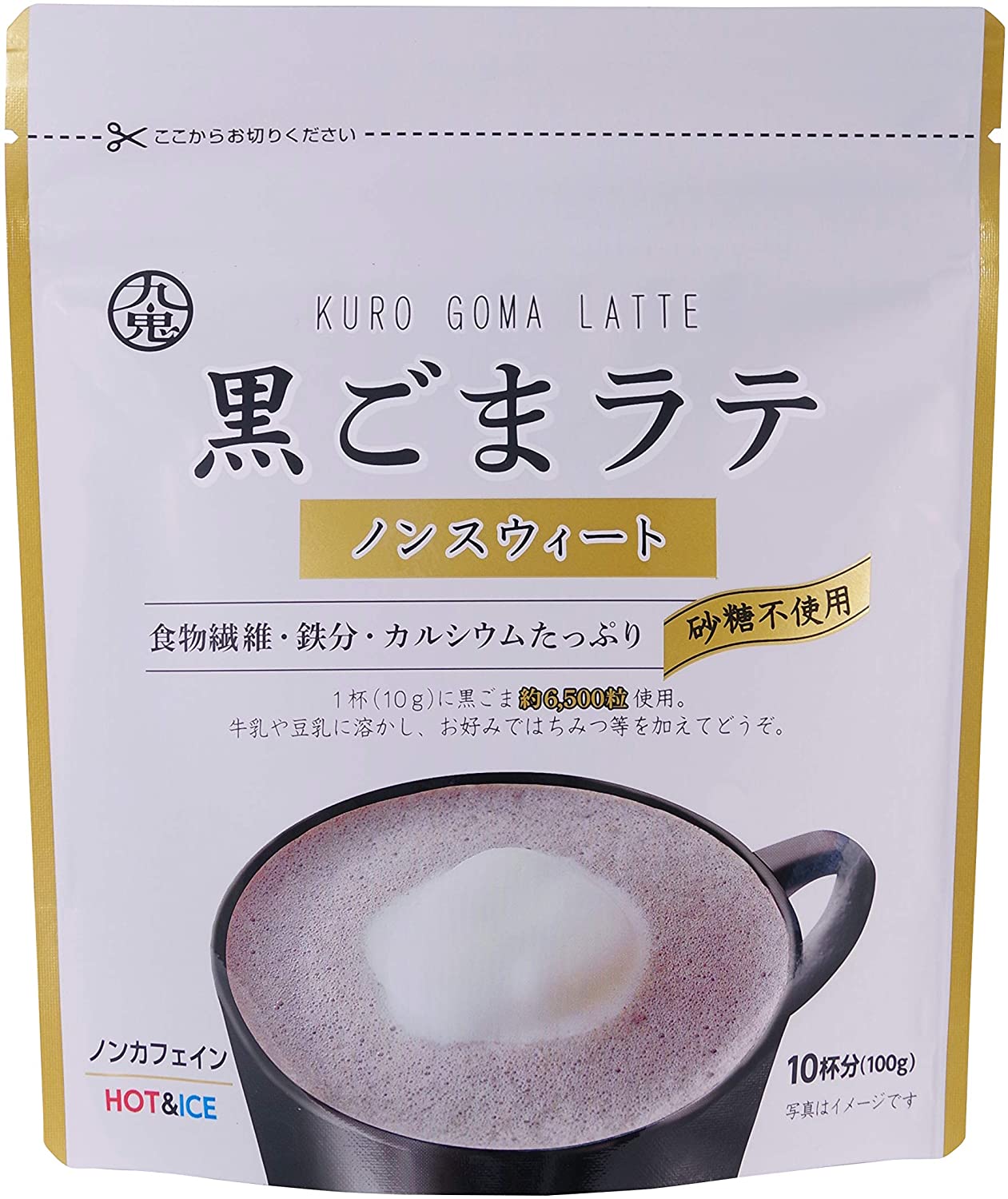 0432.M1 Black Sesame (Kurogoma) Latte Non-Sweetened by Kuki Sangyo