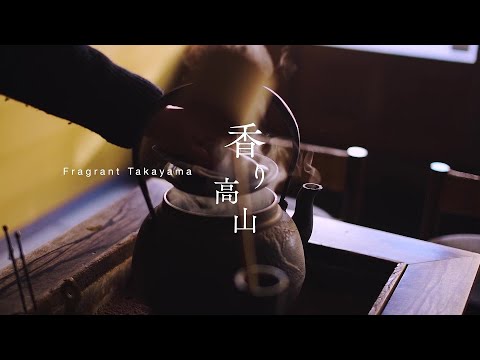 Nabeshima Hida Mugicha Barley Tea (tea packs) 飛騨むぎ茶