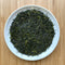 Iba Yu Tea Garden: Tanegashima Single Cultivar Sencha - Asanoka (micro batch, limited)