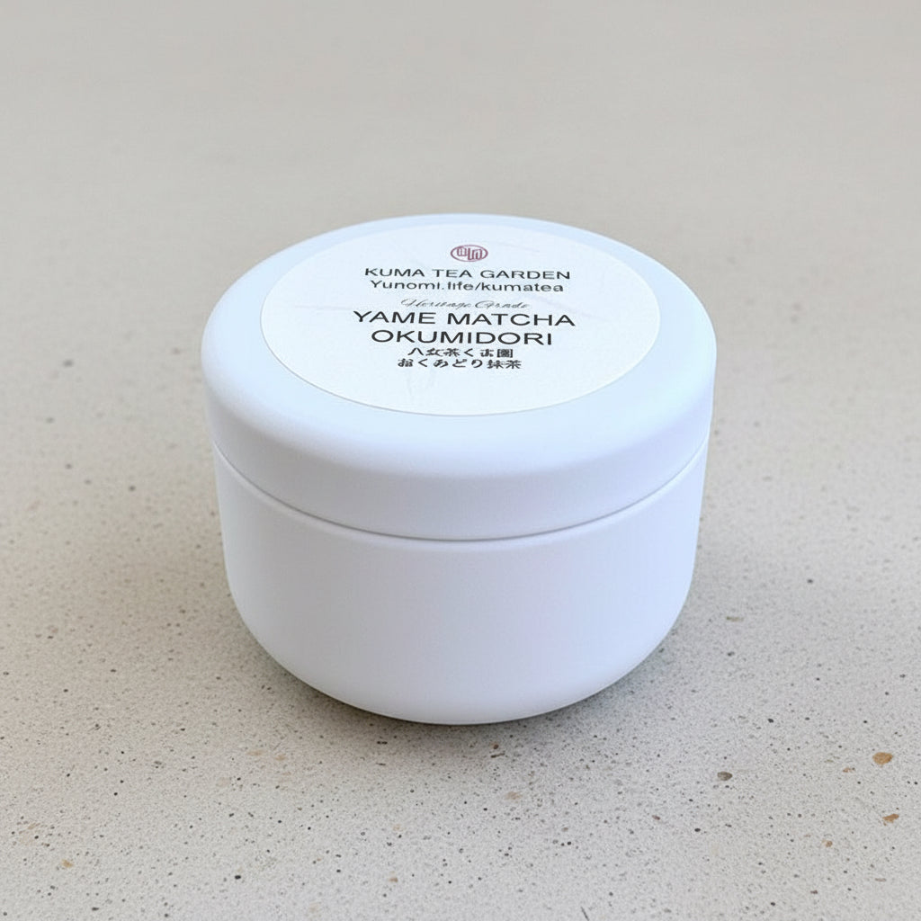 Kuma Tea Garden: Yame Oboro Matcha, Single Estate (Okumidori), Heritage Grade - Yunomi.life