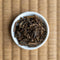Morita Tea Garden #05: 2021 "Kyoka" Hojicha Roasted Green Tea from Sayama 京香 - Yunomi.life