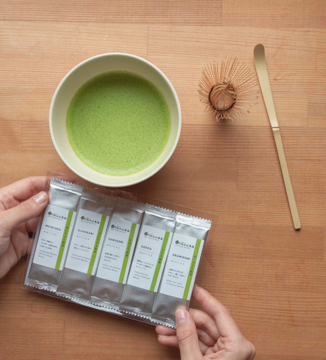 Obubu KY025 - 5 matcha cultivar sampler set (Gokou, Meiryoku, Uji Hikari, Samidori, Okumidori)