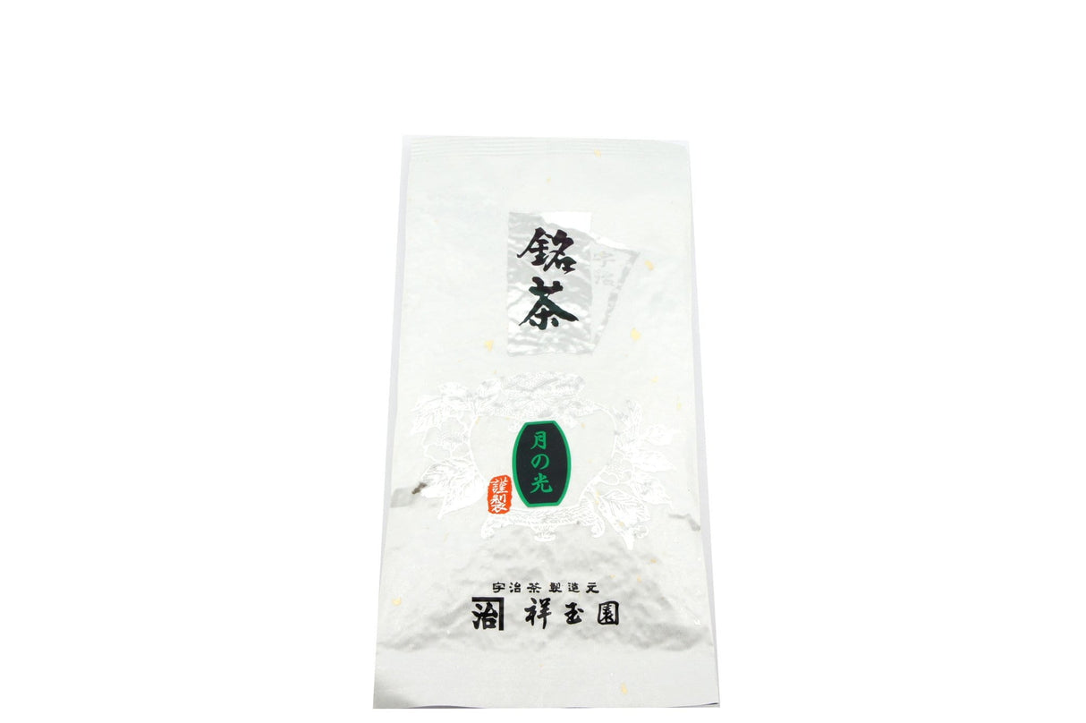 Shogyokuen: Kabusecha, Tsuki no Hikari 祥玉園 かぶせ茶 月の光 - Yunomi.life