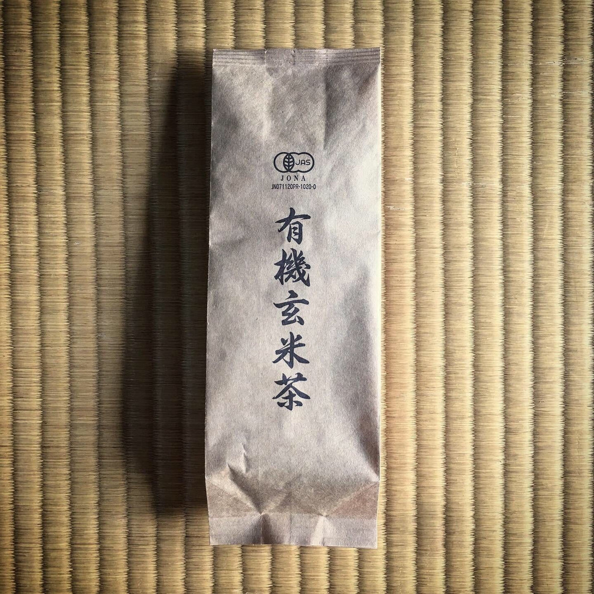 Tarui Tea Farm: Organic Genmaicha, Autumn Harvest, Single Cultivar Shizu 7132 - Yunomi.life