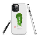 Yunomi Tough iPhone case