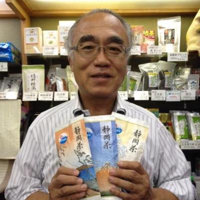 Yamane-en: 2022 First Flush Yutaka Midori Fukamushicha from the Village of Ei, Kagoshima 揖宿頴娃 - Yunomi.life