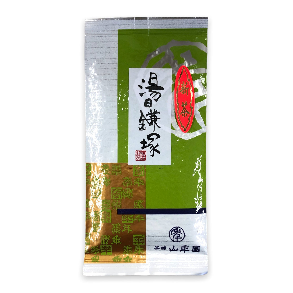 Yamane-en: 2022 Yuikamatsuka Village Fukamushi Sencha 煎茶 湯日鎌塚 - Yunomi.life