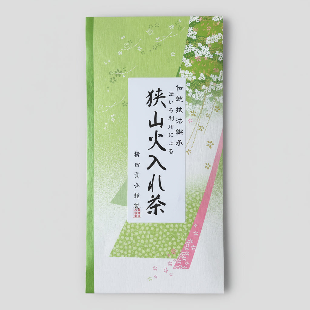 Yokota Tea Garden: Sayamacha Green Roast Sencha 狭山火いれ茶 - Yunomi.life