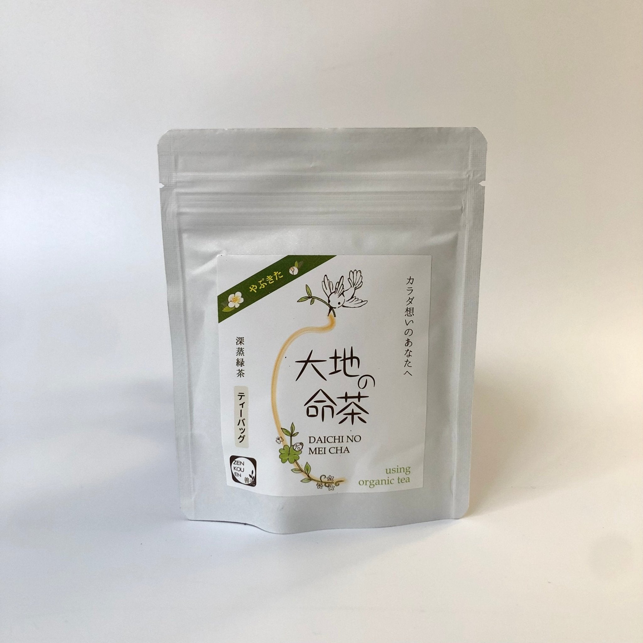0760.S5 善香園茶園 SZ005 大地の銘茶 やぶきた緑茶 (2.5g×8袋