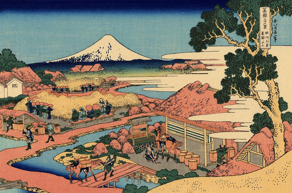 A Japanese Folktale - "Uji Tea of the West" (Nishiuji-no-Cha) by Kyota Ko