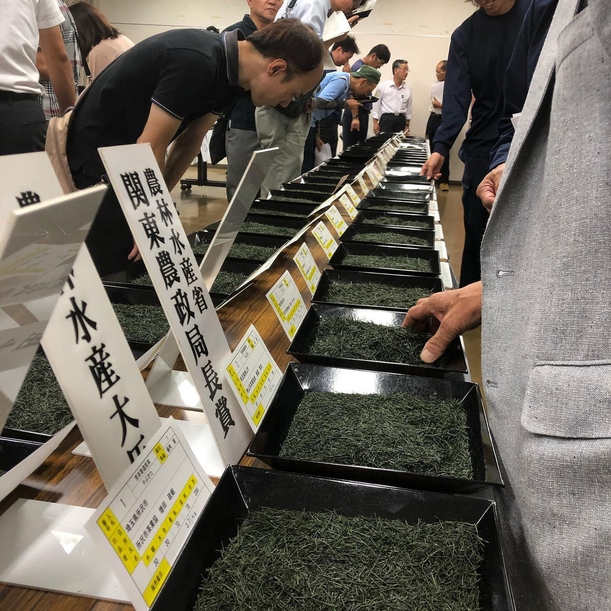 Compete Tea How are teas evaluated at Japan's tea competitions? – Yunomi.life