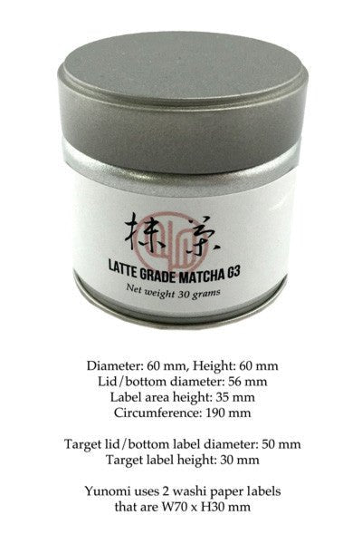Private labeling dimensions info for Yunomi Factory Direct Matcha cans, 30g, 100g resealable packets - Yunomi.life