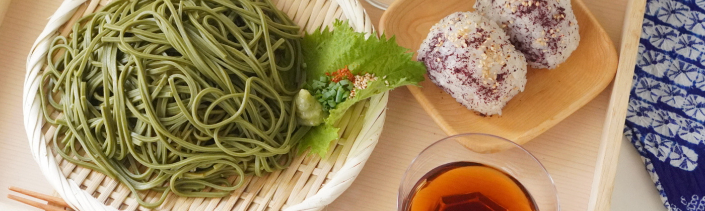 Yunomi Celebrating Summer