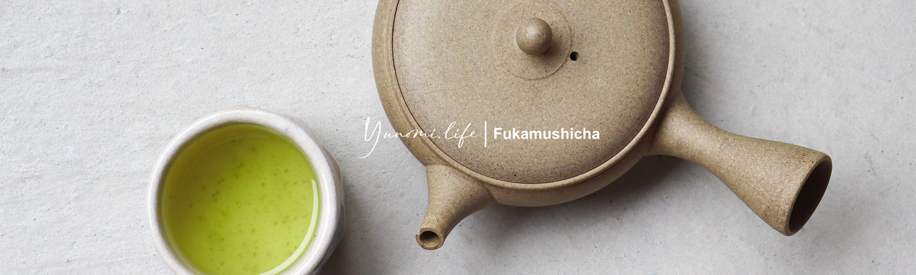 Fukamushicha - Yunomi.life