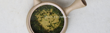 Oolong Tea Banner