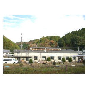 Higuchi Tea Factory - Yunomi.life