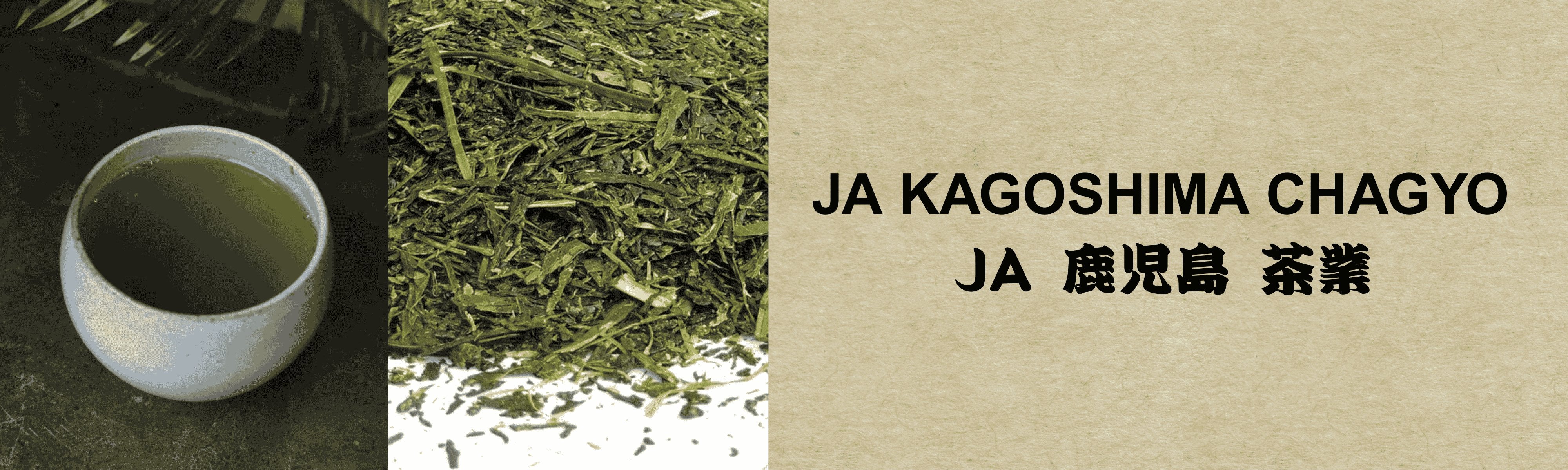 JA Kagoshima Chagyo – Yunomi.life