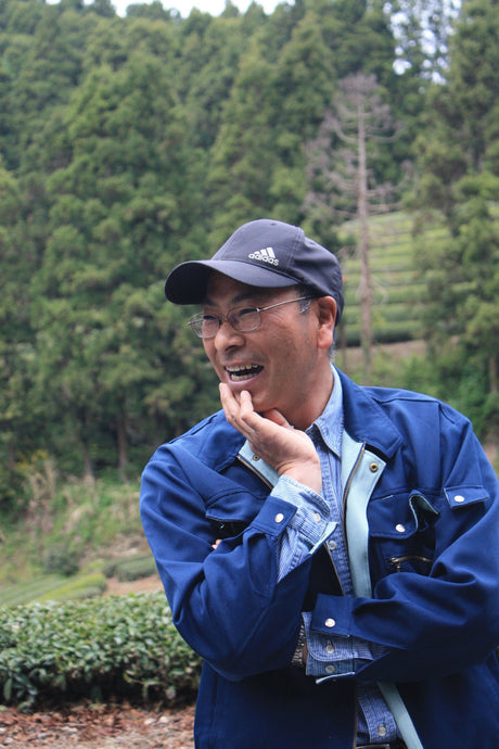 Kashima Tea Garden - Yunomi.life