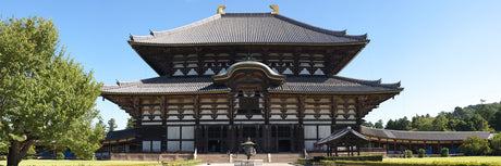 Products Made in Nara