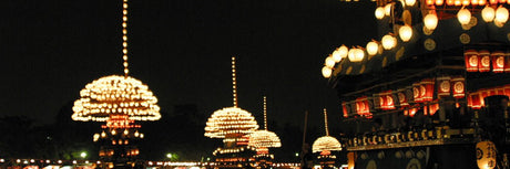 Products Made in Aichi - Yunomi.life