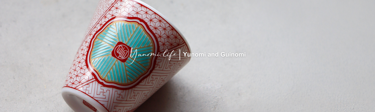 湯呑みとぐい呑み – Yunomi.life 湯呑みとぐい呑み – Yunomi.life