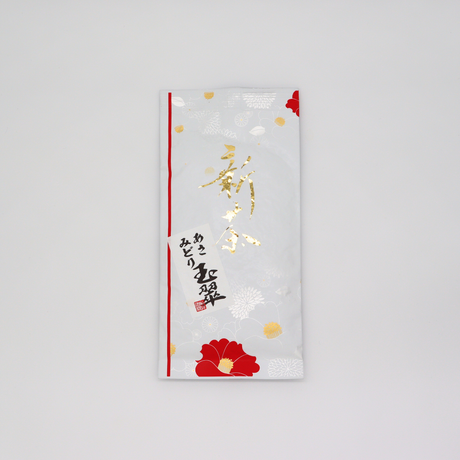 #0129.S5 Yamane-en: Shizuoka Gyokusui Asamidori Shincha 玉翠あさみどり yunomi.life