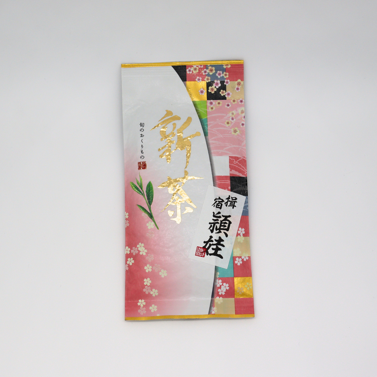 #0130.K2 Yamane-en: First Flush Yutaka Midori Fukamushicha from the Village of Ei, Kagoshima 揖宿頴娃 yunomi.life