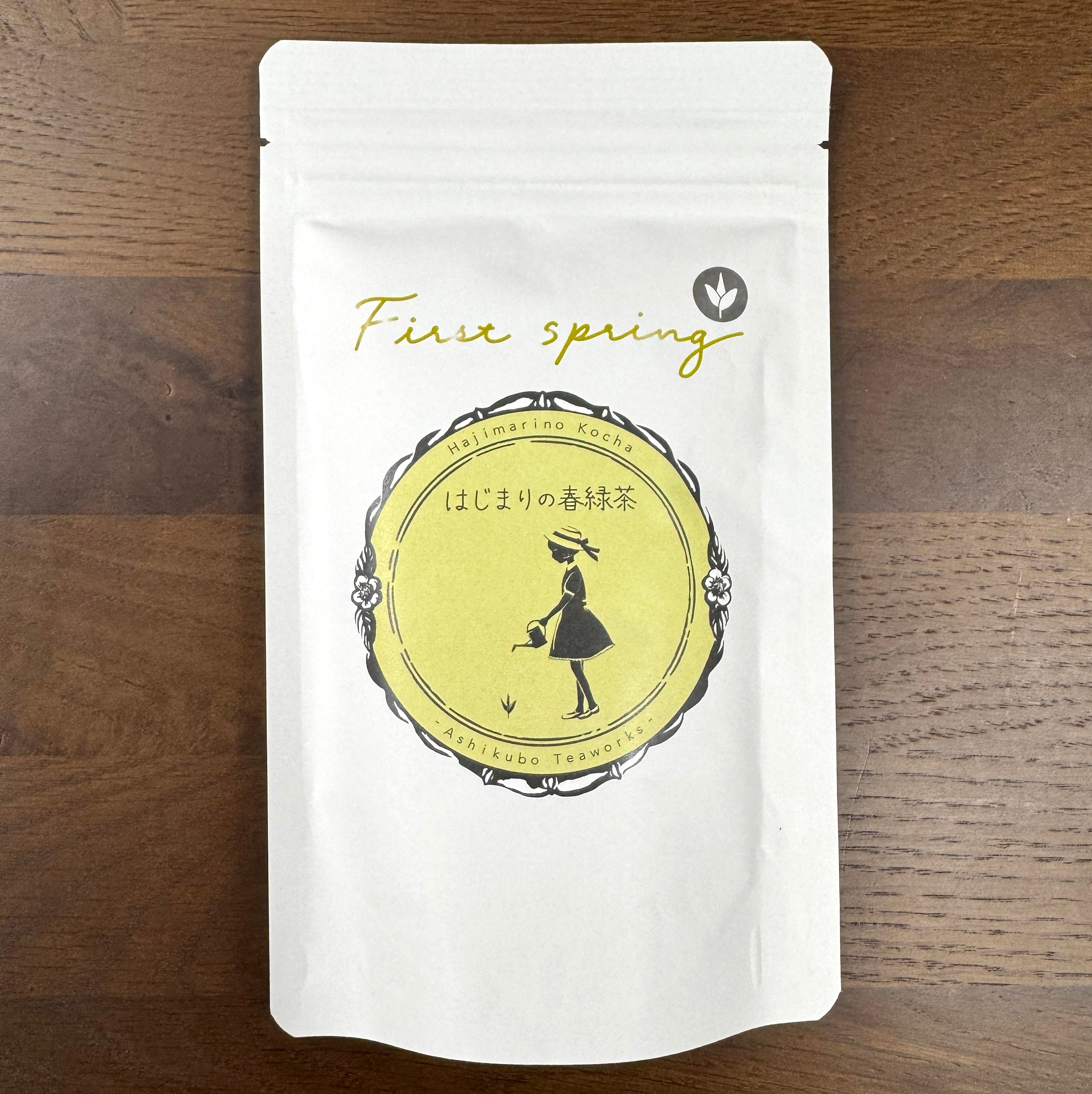 Ashikubo Teaworks – Yunomi.life