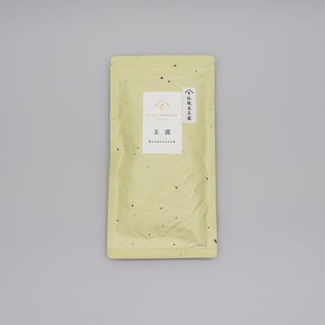 #0263.F2 Chiyonoen Tea Garden: 2026 Mountain-Grown Yame Heritage Gyokuro 伝統本玉露 (Naturally Grown) yunomi.life