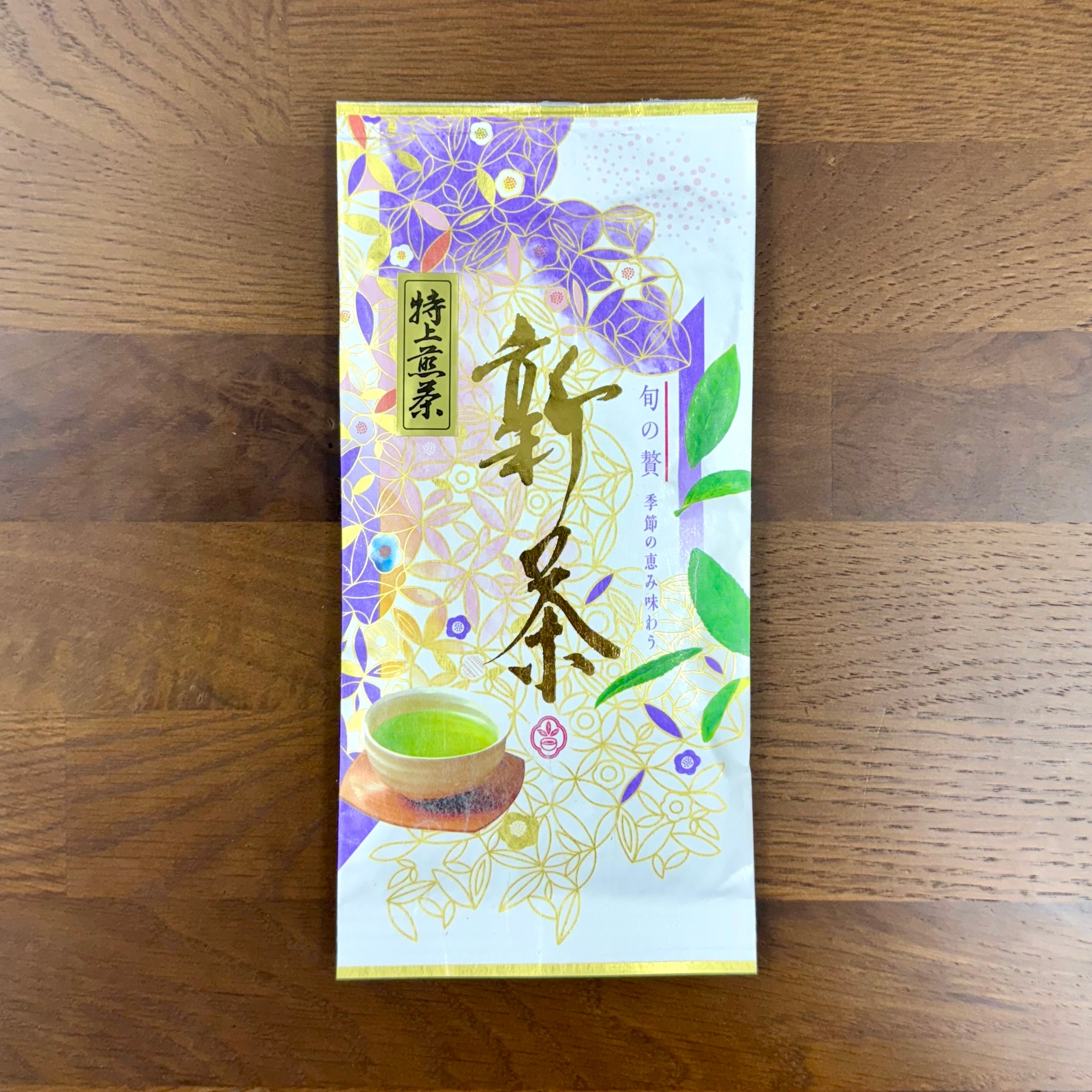 0323.S2：【新茶】特上煎茶「紫」｜平岡園 – Yunomi.life