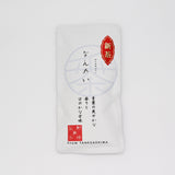 #0331.K2 Iba Yu Tea Garden: Tanegashima Single Cultivar Sencha - Nanmei (micro batch, limited) yunomi.life