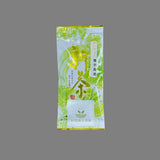 #0346.K2 Tanegashima Island Meiryoku (micro batch, limited) Single Cultivar Sencha by Iba Takahiro Tea Garden