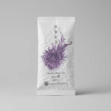 0367.S5KanerokuMatsumotoTeaGarden.HinokiJapaneseCypressWoodSmokedBlackTea yunomi.life