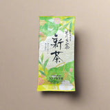 Kikizu Tea Garden - 2024 Saeakari Cultivar Fukamushi Tamaryokucha Sonogi, Nagasaki