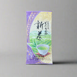 Kikizu-teepuutarha - Ooiwase-kultivar Fukamushi Tamaryokucha Sonogista, Nagasakista