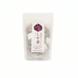 #0541.S4 Red Shiso Herbal Tea from Shimane (2g tea bags) yunomi.life