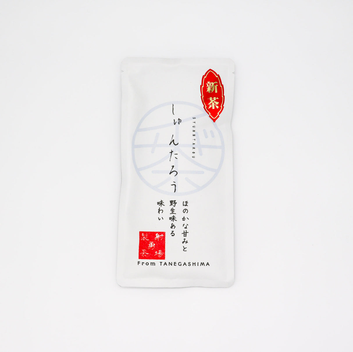 0897.K2_Iba_Yu_Tea_Garden_Tanegashima_Single_Cultivar_Sencha_-_Shuntaro_micro_batch_limited_yunomi.life