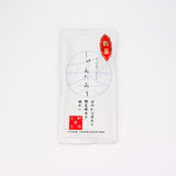 0897.K2_Iba_Yu_Tea_Garden_Tanegashima_Single_Cultivar_Sencha_-_Shuntaro_micro_batch_limited_yunomi.life