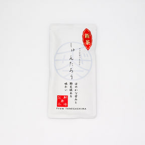 0897.K2_Iba_Yu_Tea_Garden_Tanegashima_Single_Cultivar_Sencha_-_Shuntaro_micro_batch_limited_yunomi.life