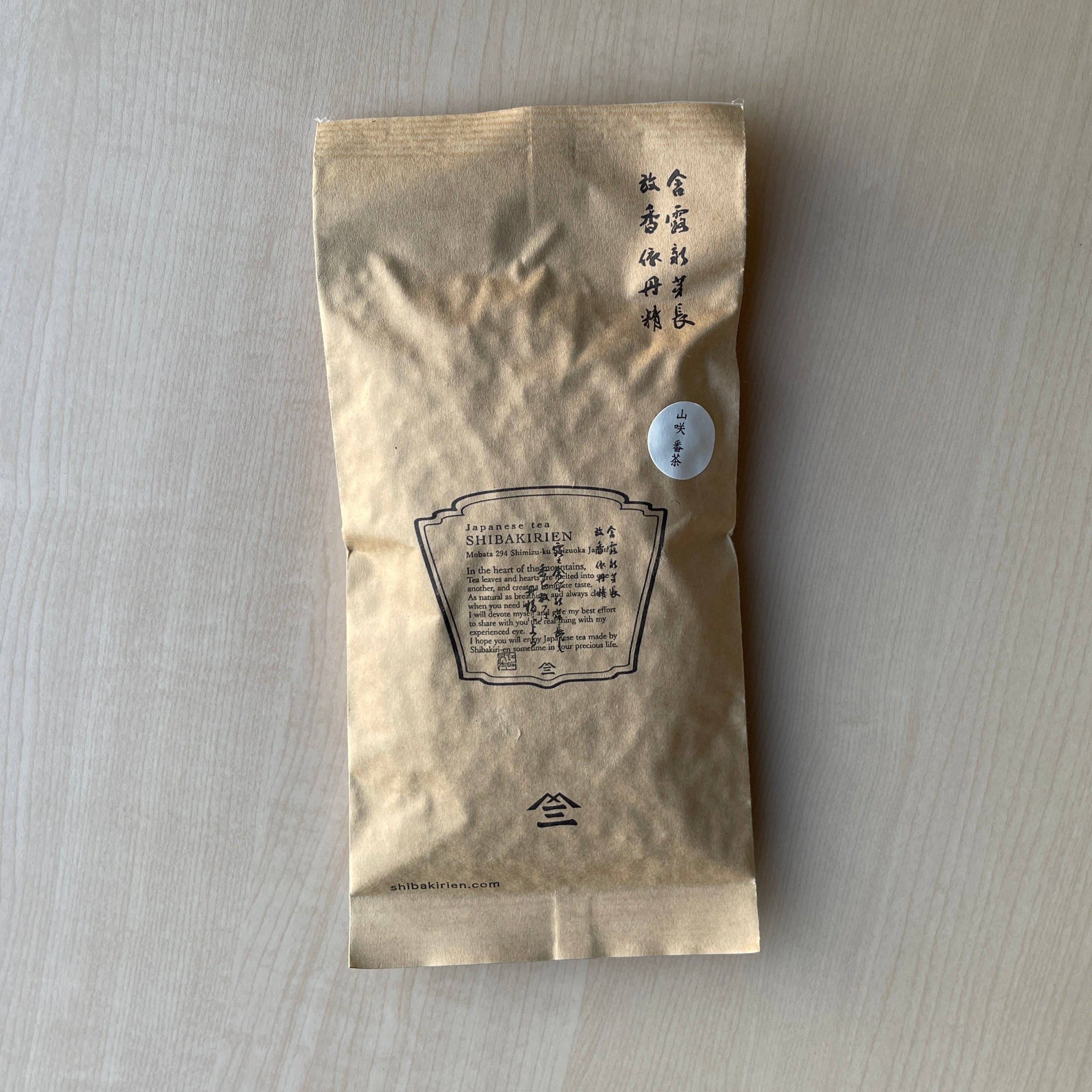 Shibakiri Tea Garden – Yunomi.life