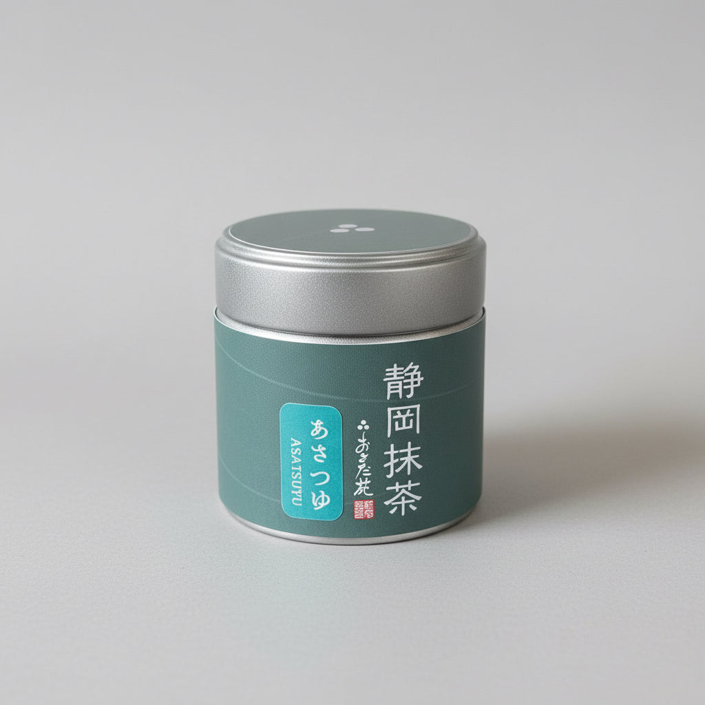 #0960.S5 Osada Tea: Stone Mill Ground Single Cultivar Shizuoka Matcha Asatsuyu