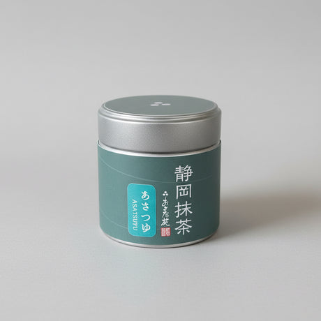 #0960.S5 Osada Tea: Stone Mill Ground Single Cultivar Shizuoka Matcha Asatsuyu