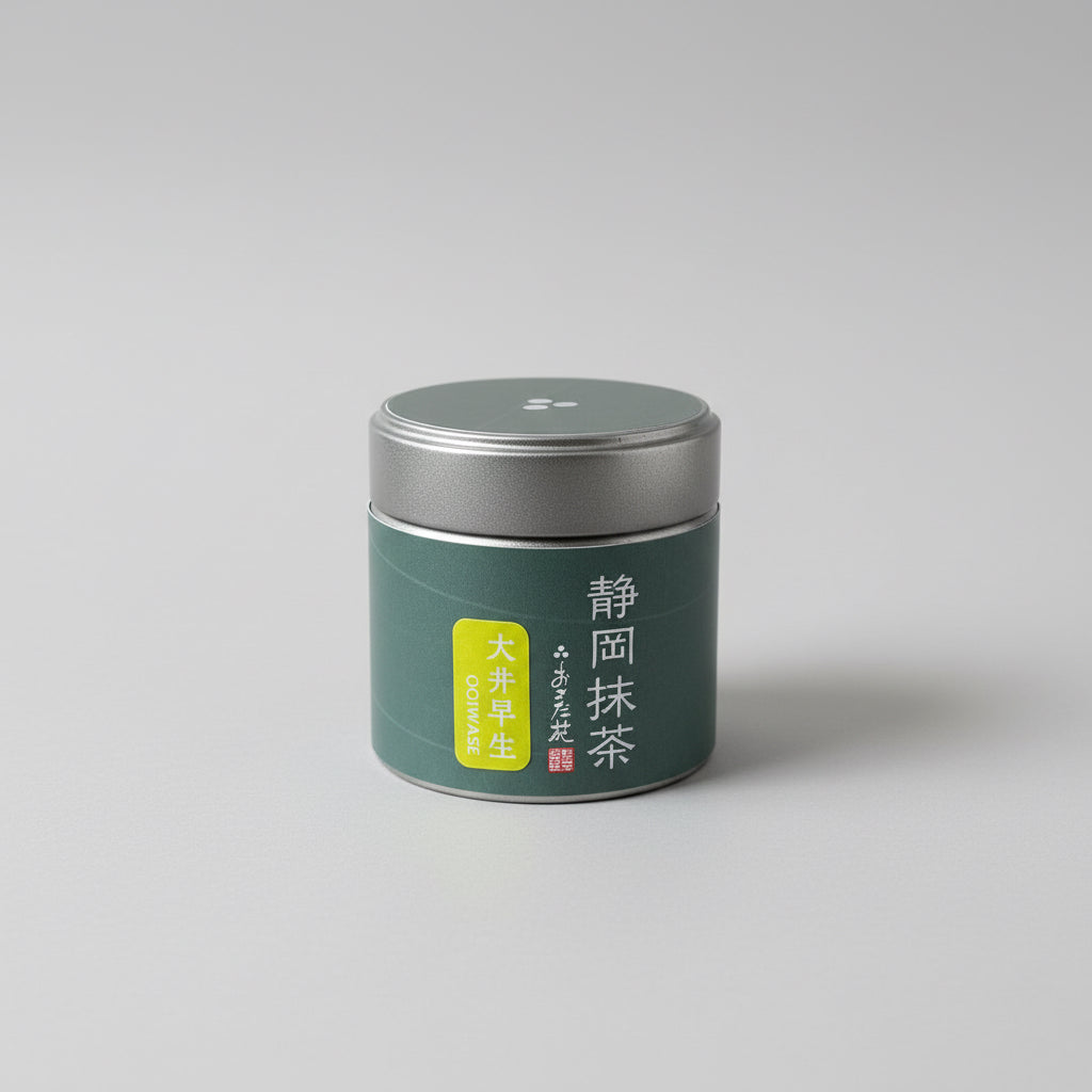y*u様 OSADA オサダ　SE-10L 0963.S5 Osada Tea: Stone Mill Ground Single Cultivar Shizuoka