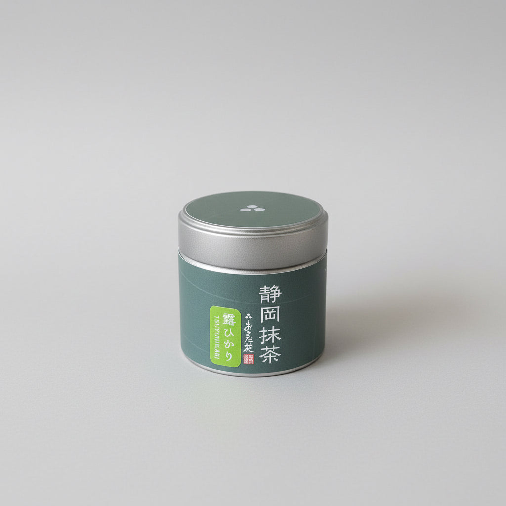 0964.S5 Osada Tea: Stone Mill Ground Single Cultivar Shizuoka