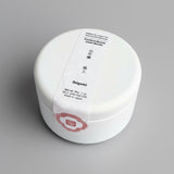 #0966.TX Yamane-en Matcha - Ikegami - Premium Barista Grade Plus gift can